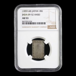 Japón – 1 Bu de Plata – Era Ansei (1859–1868) – NGC AU53