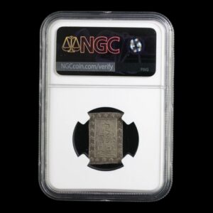 Alternative view of Japón – 1 Bu de Plata – Era Ansei (1859–1868) – NGC AU53