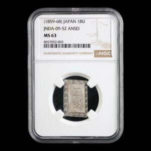 Japón – 1 Bu de Plata – Epoca Ansei (1859–1868) – NGC MS63