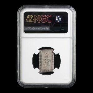 Alternative view of Japón – 1 Bu de Plata – Epoca Ansei (1859–1868) – NGC MS63