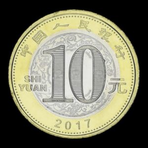 Alternative view of China – Moneda 10 Yuan Bimetálica ‘Año del Gallo’ – 2017 – Serie Lunar