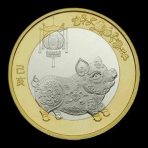 China – Moneda 10 Yuan Bimetálica ‘Año del cerdo’ – 2019 – Serie Lunar