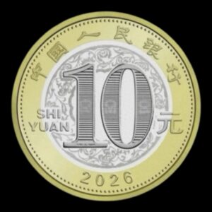 Alternative view of China – Moneda Conmemorativa 10 Yuan – “Año del Caballo ” – 2026 – Serie Lunar Bimetálica