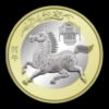 China – Moneda Conmemorativa 10 Yuan – “Año del Caballo ” – 2026 – Serie Lunar Bimetálica
