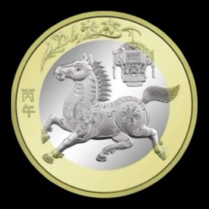 China – Moneda Conmemorativa 10 Yuan – “Año del Caballo ” – 2026 – Serie Lunar Bimetálica
