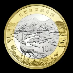 China – Moneda Conmemorativa 10 Yuan – 202 – “Parque Nacional de los tres Rios  Sanjiangyuan ” –  Bimetálica