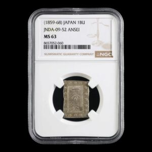 Japón – 1 Bu de Plata – Epoca Ansei (1859–1868) – NGC MS63