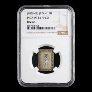Japón – 1 Bu de Plata – Era Ansei (1859–1868) – NGC MS62