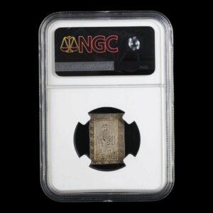 Alternative view of Japón – 1 Bu de Plata – Era Ansei (1859–1868) – NGC MS62