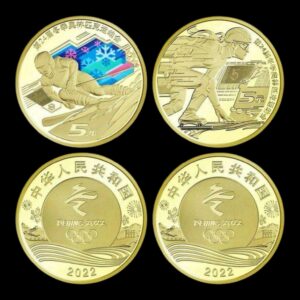 2 x China – 5 Yuan – 2022 – “Juegos Olímpicos de Invierno Beijing (Ice Sports)” – Moneda Conmemorativa – 13,1 g