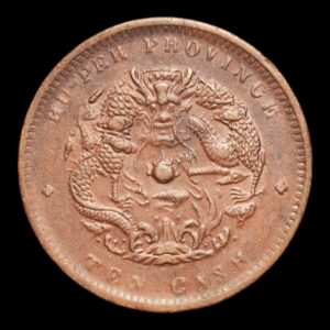China – 10 Cash – 1902–1905 – “Guangxu (Provincia de Hupeh)” – Cobre – 7,44 g – AU
