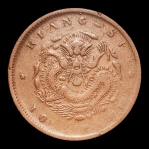 China – 10 Cash – 1902 – “Guangxu (Provincia de Kiangsi)” – Cobre – 7,29 g – VF
