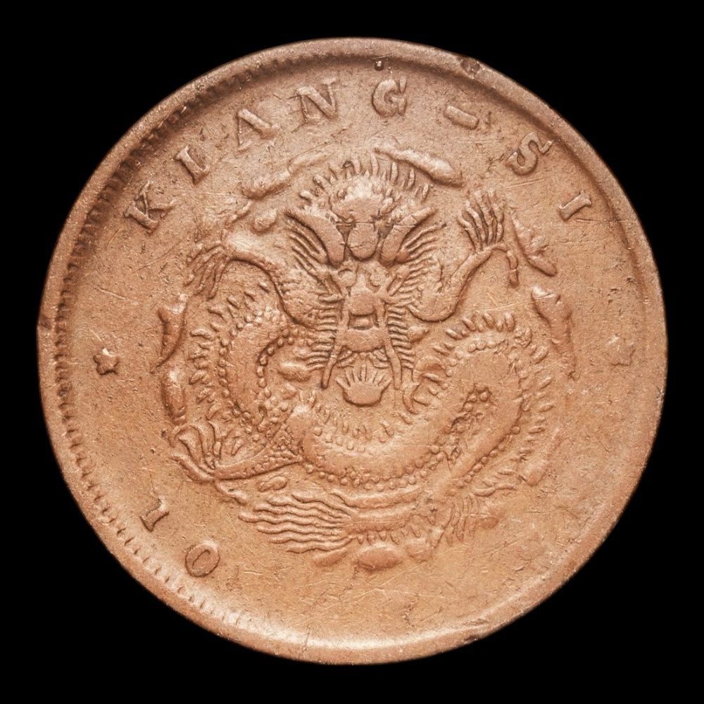 China – 10 Cash – 1902 – “Guangxu (Provincia de Kiangsi)” – Cobre – 7,29 g – VF