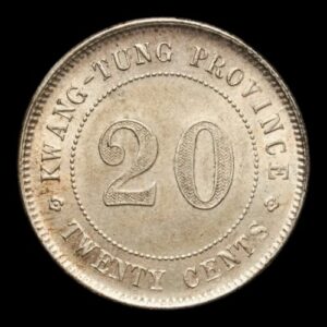 China – 2 Jiao / 20 Cents – 1912 – “Provincia de Kwangtung (República de China)” – Plata (.500) – 5,41 g – AU
