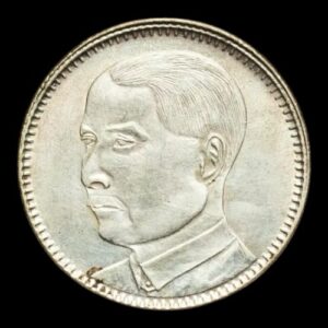 China – 2 Jiao – 1929 – “Provincia de Kwangtung (República de China)” – Plata – 5,36 g – AU