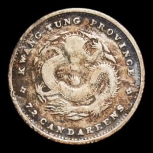 China – 10 Fen – 1890–1908 – “Guangxu (Provincia de Kwangtung)” – Plata (.820) – 2,58 g