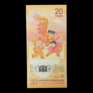 Alternative view of China – 20 Yuan – 2024 – “Año del Dragón” – Billete Conmemorativo – Sin Circular (Zhongguo Renmin Yinhang)