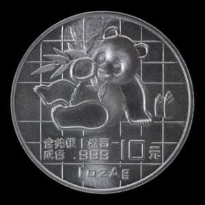 Panda 1989 – Moneda 10 Yuan China – 1 Onza de Plata .999