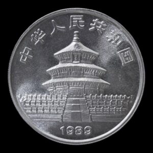 Alternative view of Panda 1989 – Moneda 10 Yuan China – 1 Onza de Plata .999