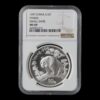 Panda 1997 – Moneda 10 Yuan China – 1 Onza de Plata .999 (Fecha Pequeña) – NGC MS69