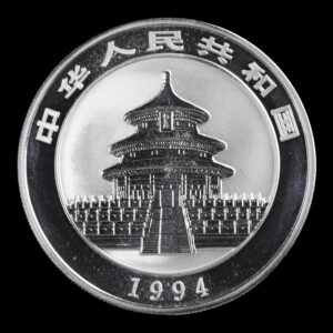 Alternative view of Panda 1994 – Moneda 10 Yuan China – 1 Onza de Plata .999