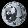 Panda 2001 – Moneda 10 Yuan China – 1 Onza de Plata .999