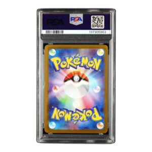 Alternative view of Pokémon – Mega Lucario ex – 088/063 SAR – 2025 (JPN) – PSA 10 GEM MT