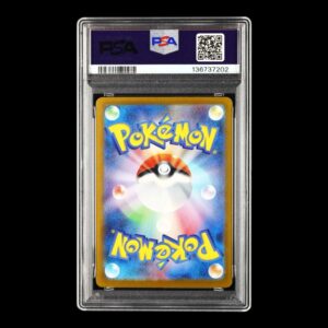 Alternative view of Pokemon – Mega Kangaskhan ex – 089/063 SAR – 2025 (JPN) – PSA 10 GEM MT