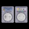 México – 1 Onza de Plata .999 ‘Libertad’ – 1998 - PCGS MS65