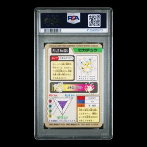 Alternative view of Pokémon – Pikachu Prism #025 – 1997 – “Pocket Monsters Carddass” – PSA 8 NM-MT
