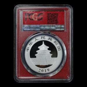 Alternative view of Panda 2019 – 30 g Plata .999 – 10 Yuan China – PCGS MS70 (First Strike)