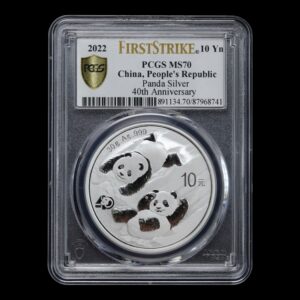 Panda 2022 – 30 g Plata .999 – 10 Yuan China – PCGS MS70 (First Strike)