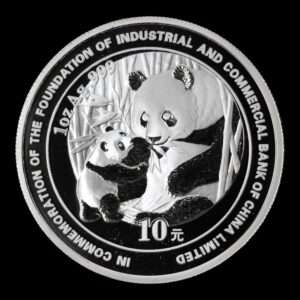Panda 2005 – Moneda Conmemorativa China 10 Yuan – “100º Aniversario del Bank of Shanghai” – 1 Onza de Plata .999