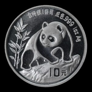 Panda 1990 – Moneda 10 Yuan China – 1 Onza de Plata .999 (Fecha Grande)