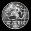 Panda 1989 – Moneda 10 Yuan China – 1 Onza de Plata .999