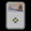 Panda 2019 – Moneda 10 Yuan China – 1 g Oro  Puro .999 NGC MS70