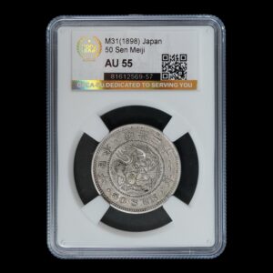 Japón – 50 Sen de Plata – 1898 (Meiji 31) – 13,47 g – GBCA AU58