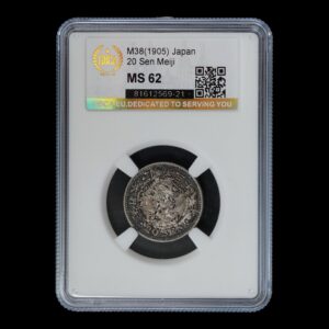 Japón – 20 Sen de Plata – 1905 (Meiji) – GBCA MS62