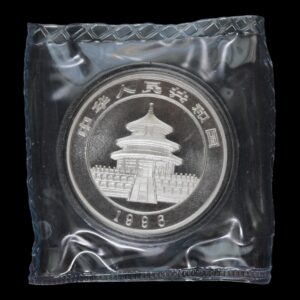 Alternative view of Panda 1996 – Moneda 10 Yuan China – 1 Onza de Plata .999 (Fecha Grande Sellada)