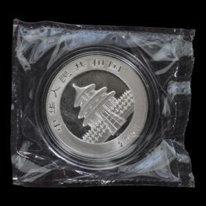 Alternative view of Panda 2001 – Moneda 10 Yuan China – 1 Onza de Plata .999 ( Sellada )