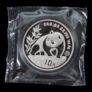 Panda 1990 Proof – Moneda 10 Yuan China – 1 Onza de Plata .999 ( Sellada )