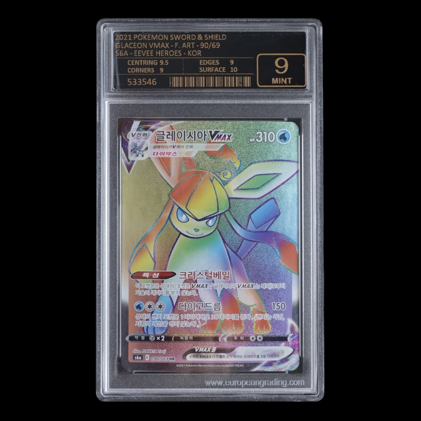 Pokémon – Glaceon VMAX Full Art #90/69 – 2021 – “S6A Eevee Heroes” – Graded 9 / KOR – Coreano