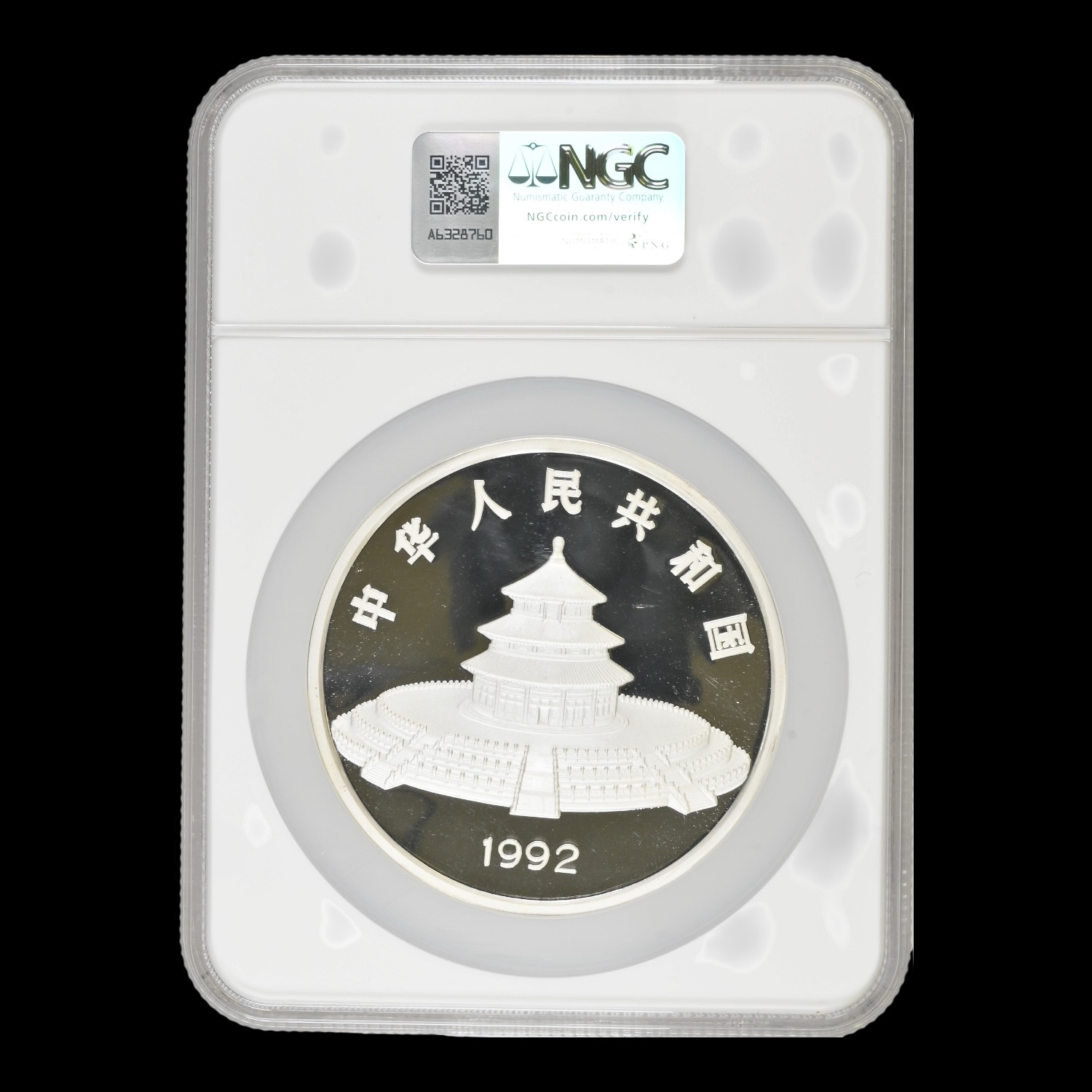 !RARA! China – 100 Yuan – 1992 – “Panda” – 12 oz de Plata .999 – NGC PF68 Ultra Cameo - Imagen 2