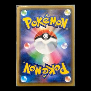 Alternative view of Pokémon – Pretend Comedian Pikachu #407/SM-P – 2019 – “Osaka Pokémon Center Promo” – LP – Japonés