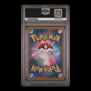 Alternative view of Pokémon – Reshiram Full Art #002 – 2015 – “Legendary Shine Collection” – PSA 10 GEM MT – Japonés