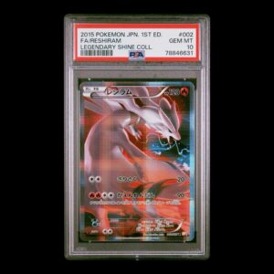 Pokémon – Reshiram Full Art #002 – 2015 – “Legendary Shine Collection” – PSA 10 GEM MT – Japonés