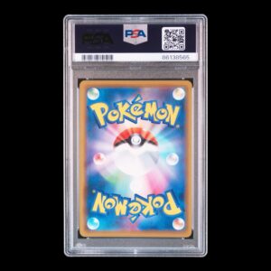 Alternative view of Pokémon – Playing in the Sea Pikachu #392 – 2019 – “SM Promo MY251 P.M. Booster Pack” – PSA 9 MINT – Japonés