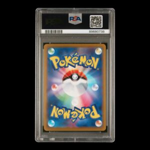 Alternative view of Pokémon – Aerodactyl V Full Art #106 – 2022 – “Sword & Shield: Lost Abyss” – PSA 10 GEM MT – Japonés