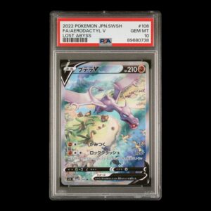 Pokémon – Aerodactyl V Full Art #106 – 2022 – “Sword & Shield: Lost Abyss” – PSA 10 GEM MT – Japonés