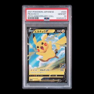 Pokémon – Pikachu V #020 – 2021 – “25th Anniversary Collection” – PSA 10 GEM MT – Japonés